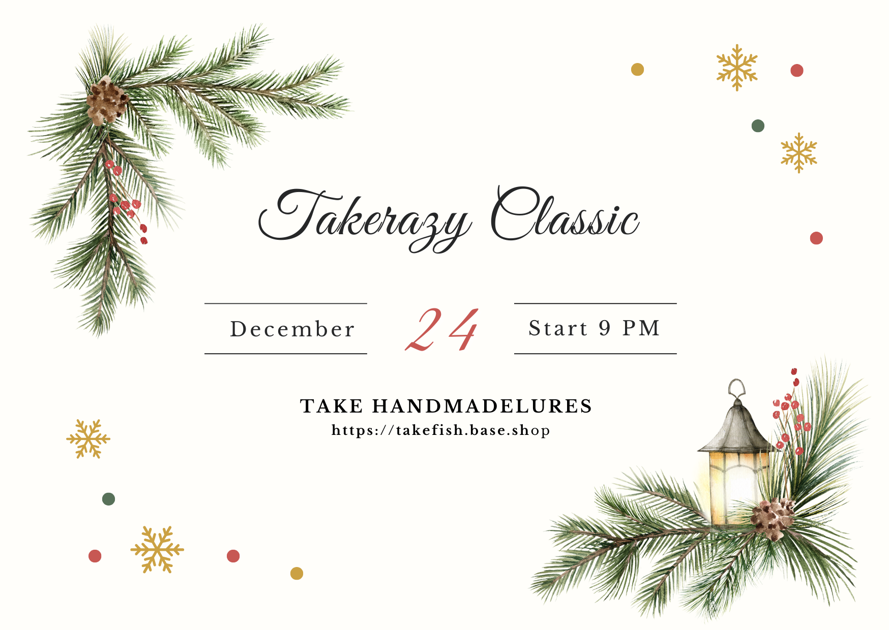 𝑻𝒂𝒌𝒆𝒓𝒂𝒛𝒚 𝑪𝒍𝒂𝒔𝒔𝒊𝒄