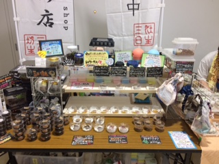 2019年　イベント出店情報①