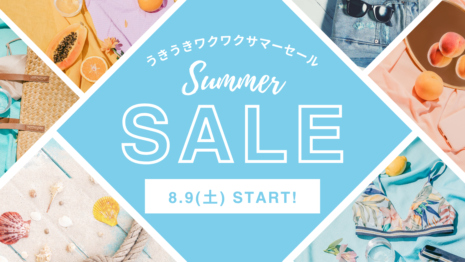 【KIITOS SHOP】夏のヴィンテージアクセサリーセール開催⭐