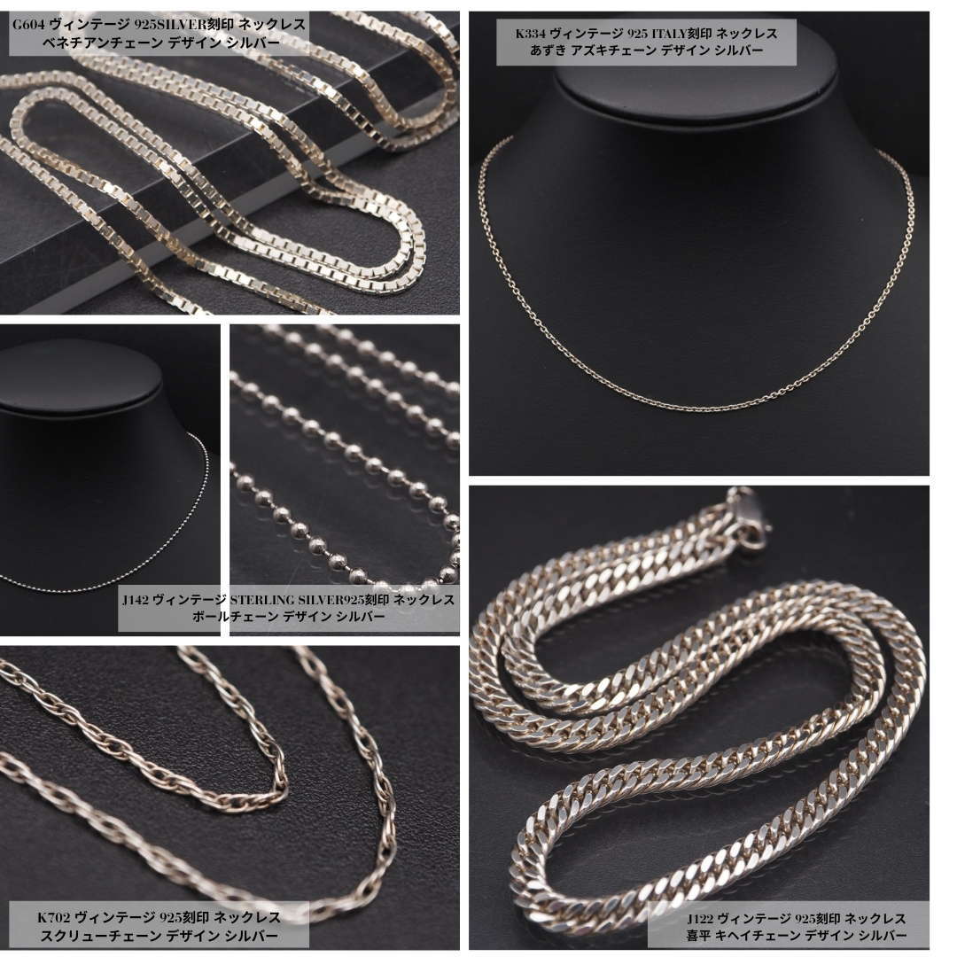 首元を彩る魔法✨ ネックレスチェーンで叶えるワンランク上のおしゃれ術💎