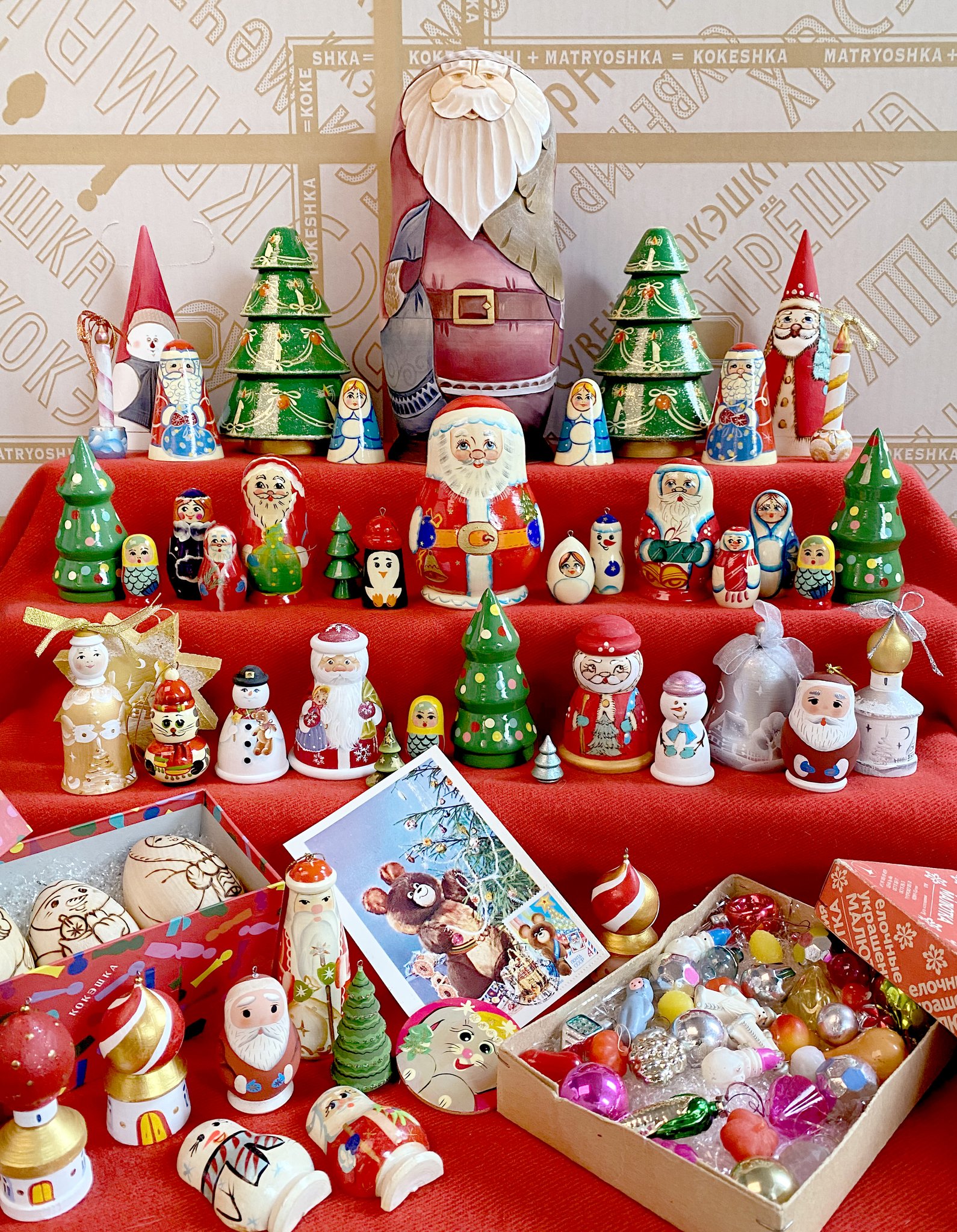クリスマスフェアのお知らせ