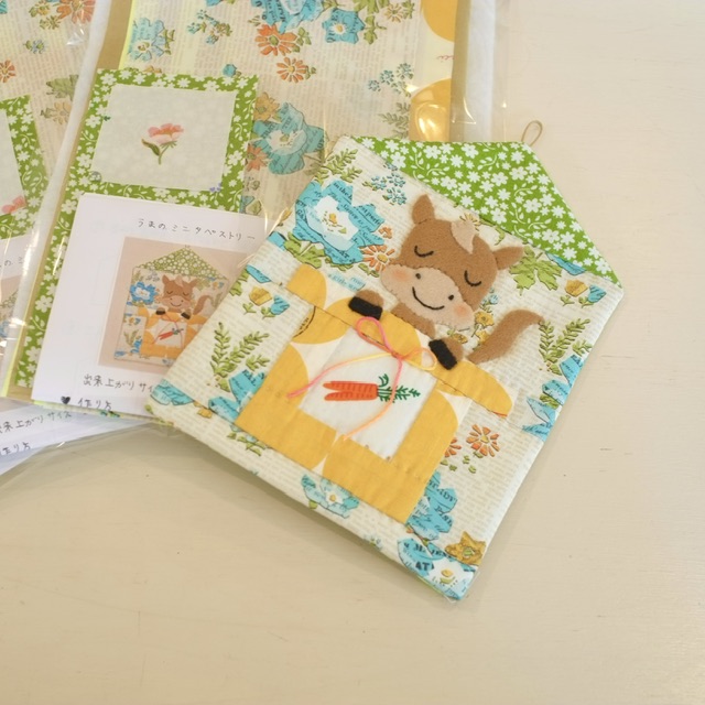 干支のミニキルト