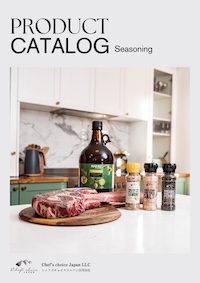 【カタログ一覧】