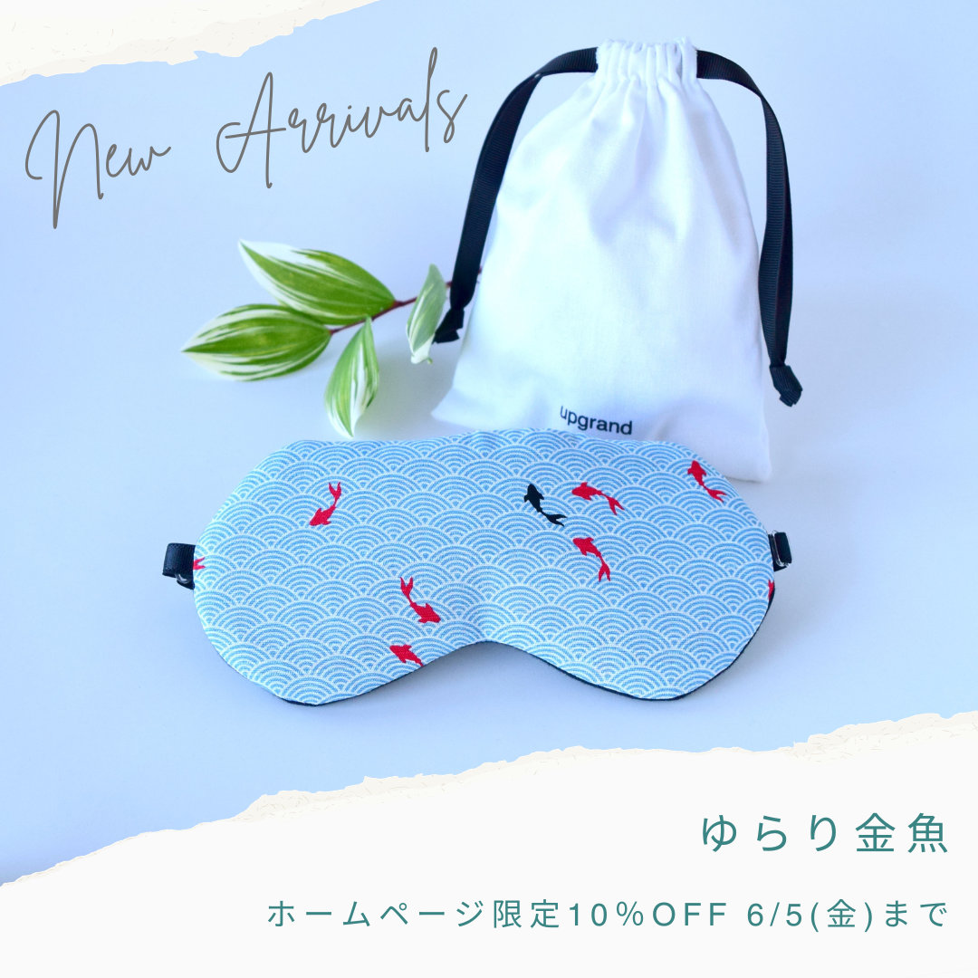 【新作】ゆらり金魚