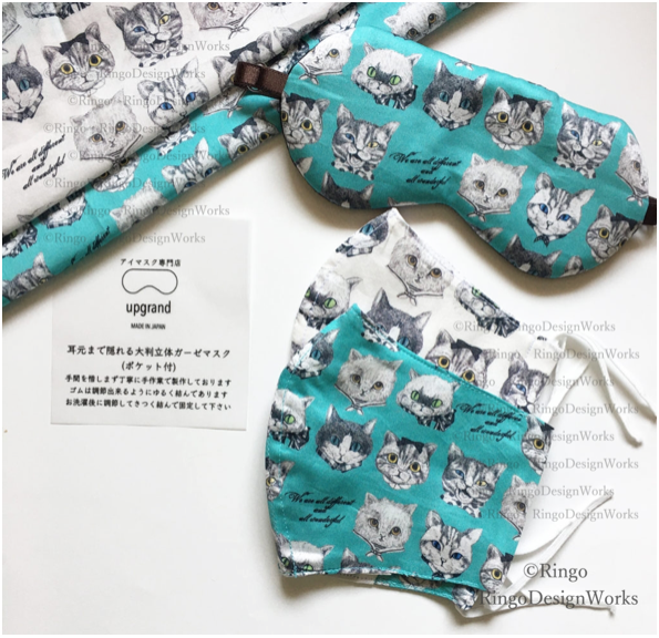 【コラボマスクのお知らせ】RingoDesignWorks ×  upgrand 