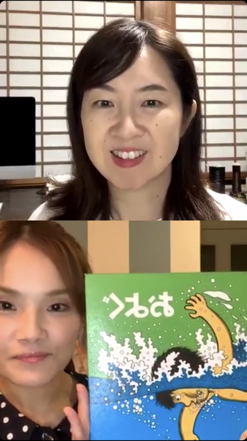 第２回 プロに聞く！豊かなライフスタイル「寝る前におすすめの絵本　夏編」