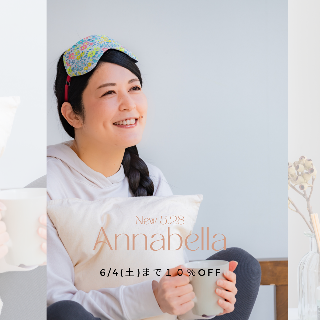 新作：アナベラ　日本初展開のネオンリバティ生地使用