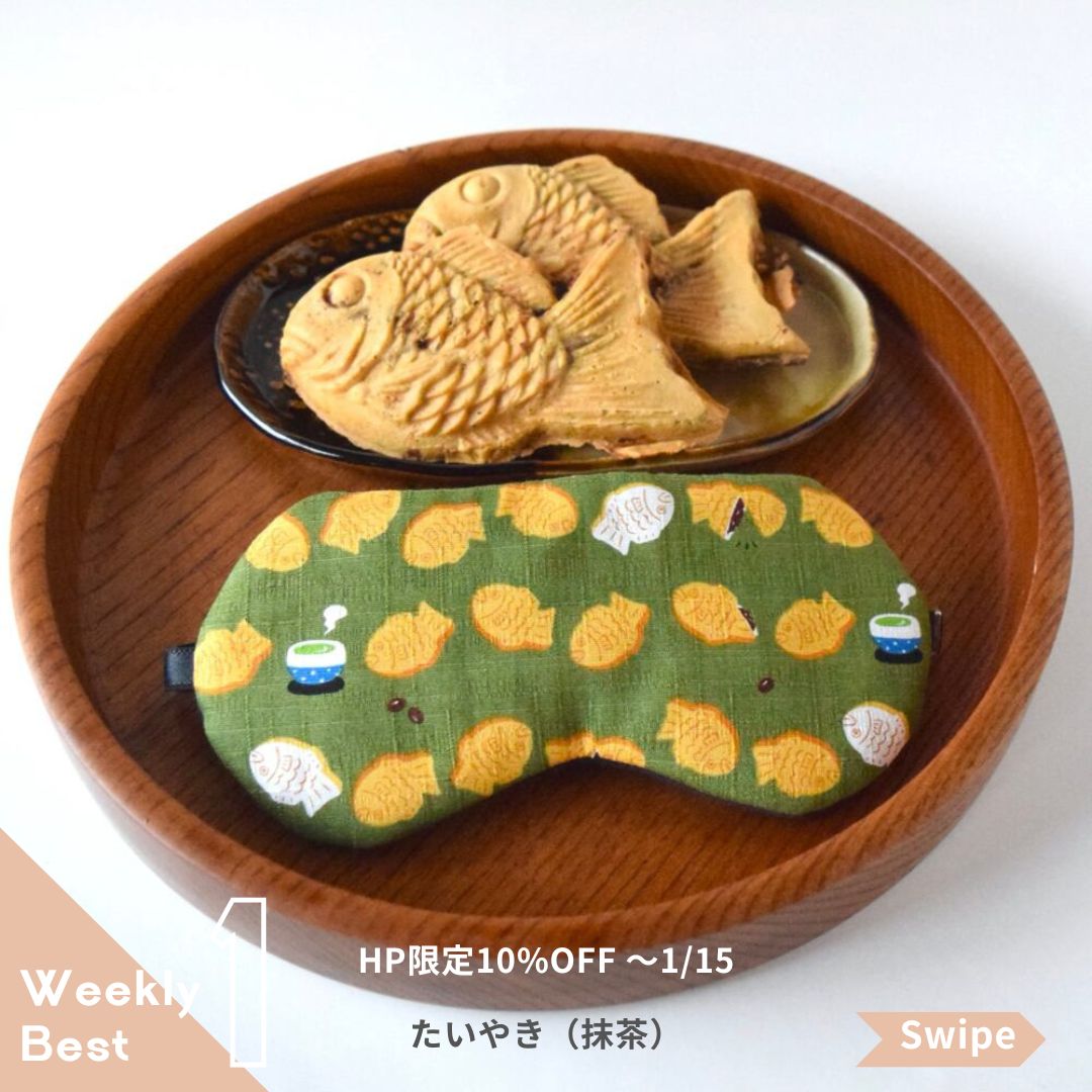 週間総合人気ランキング 1/12〜1/18