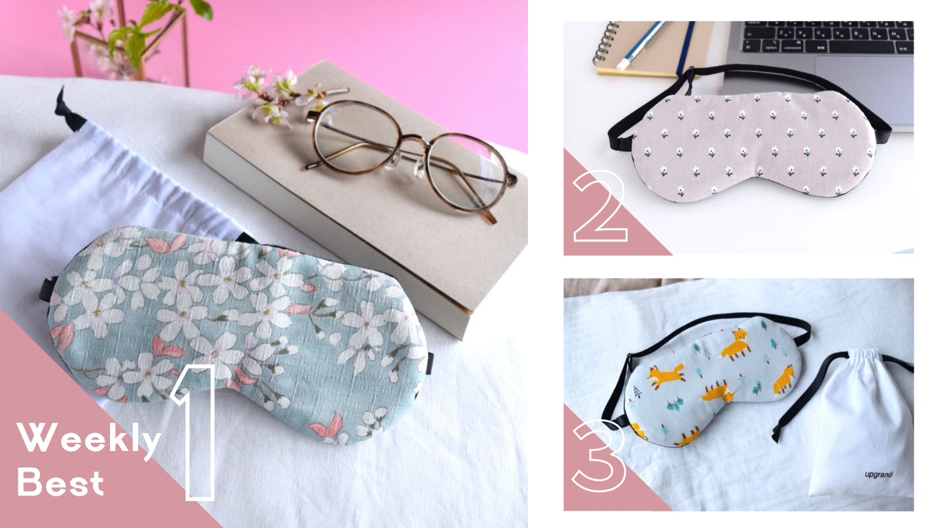 【週間総合人気ランキング3/23〜3/29】