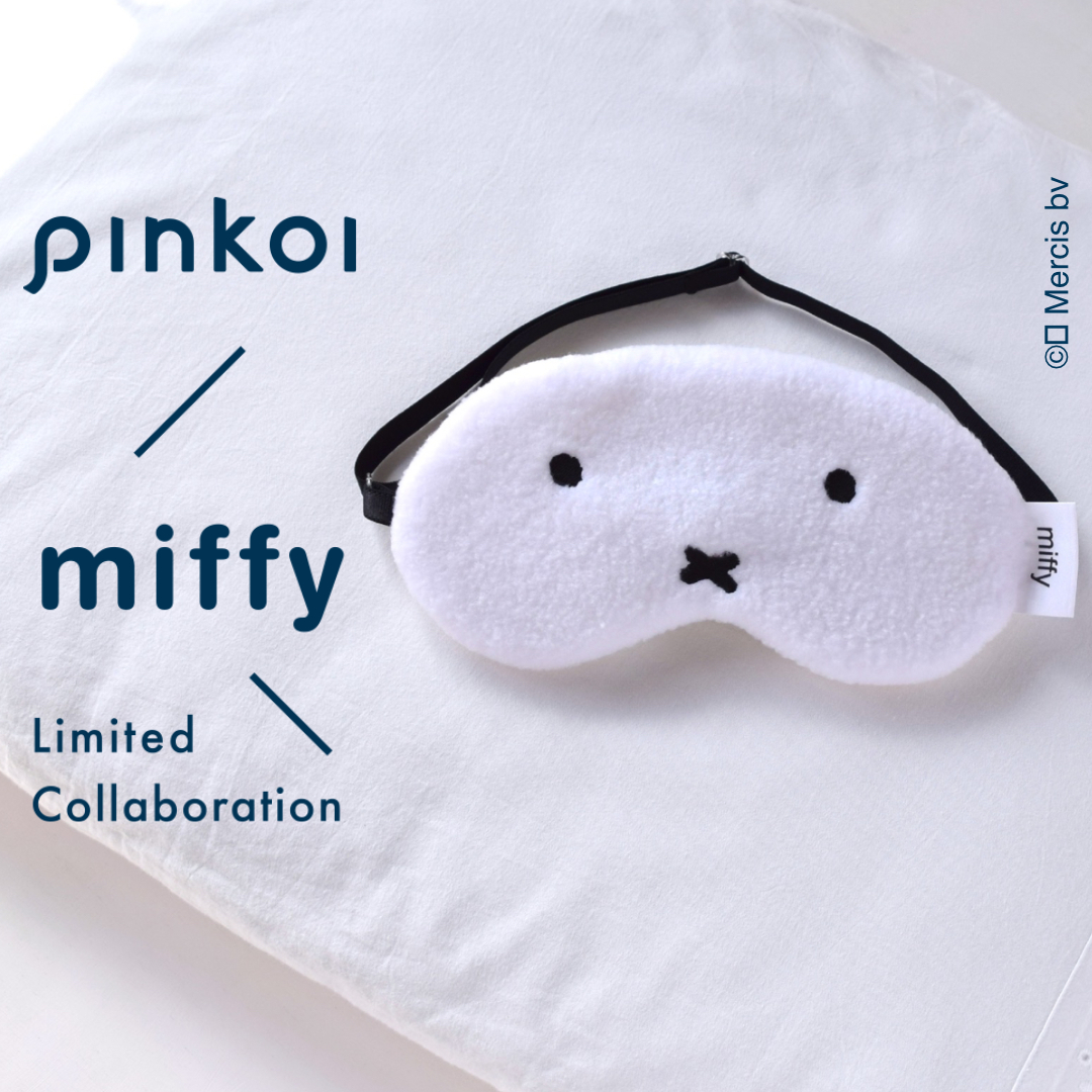 upgrand x miffy　コラボレーションのご報告