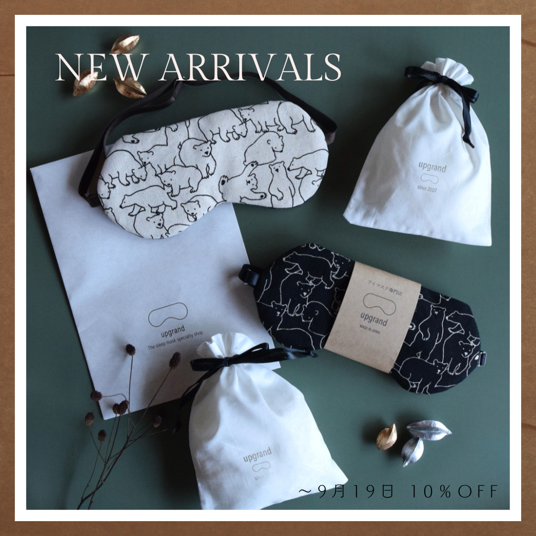 【新作】BEAR　１週間10％OFF