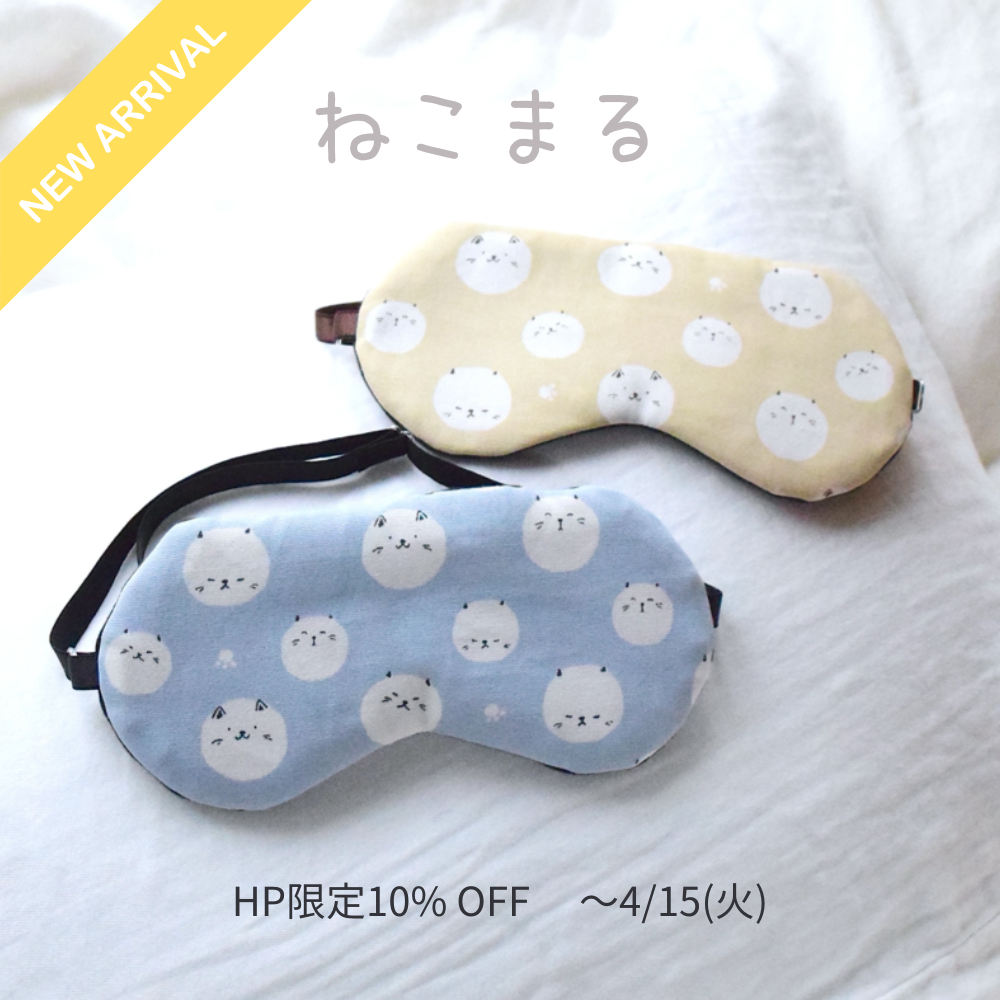 【新作】ねこまる