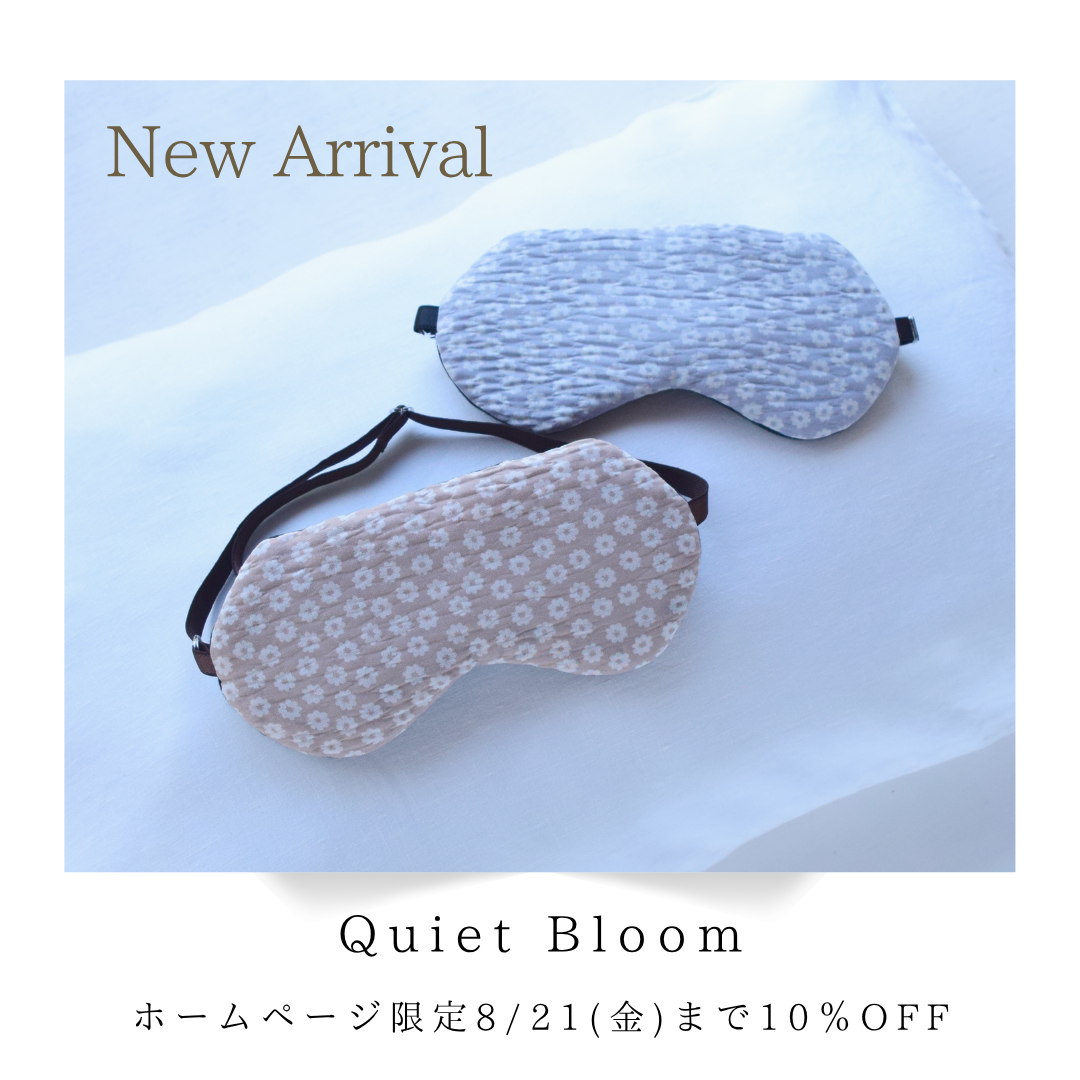 【新作】Quiet Bloom