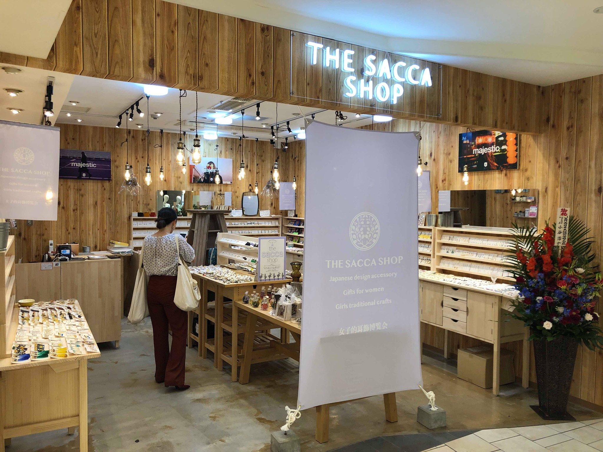 梅田EST「ジ サッカ ショップ」のお店公開