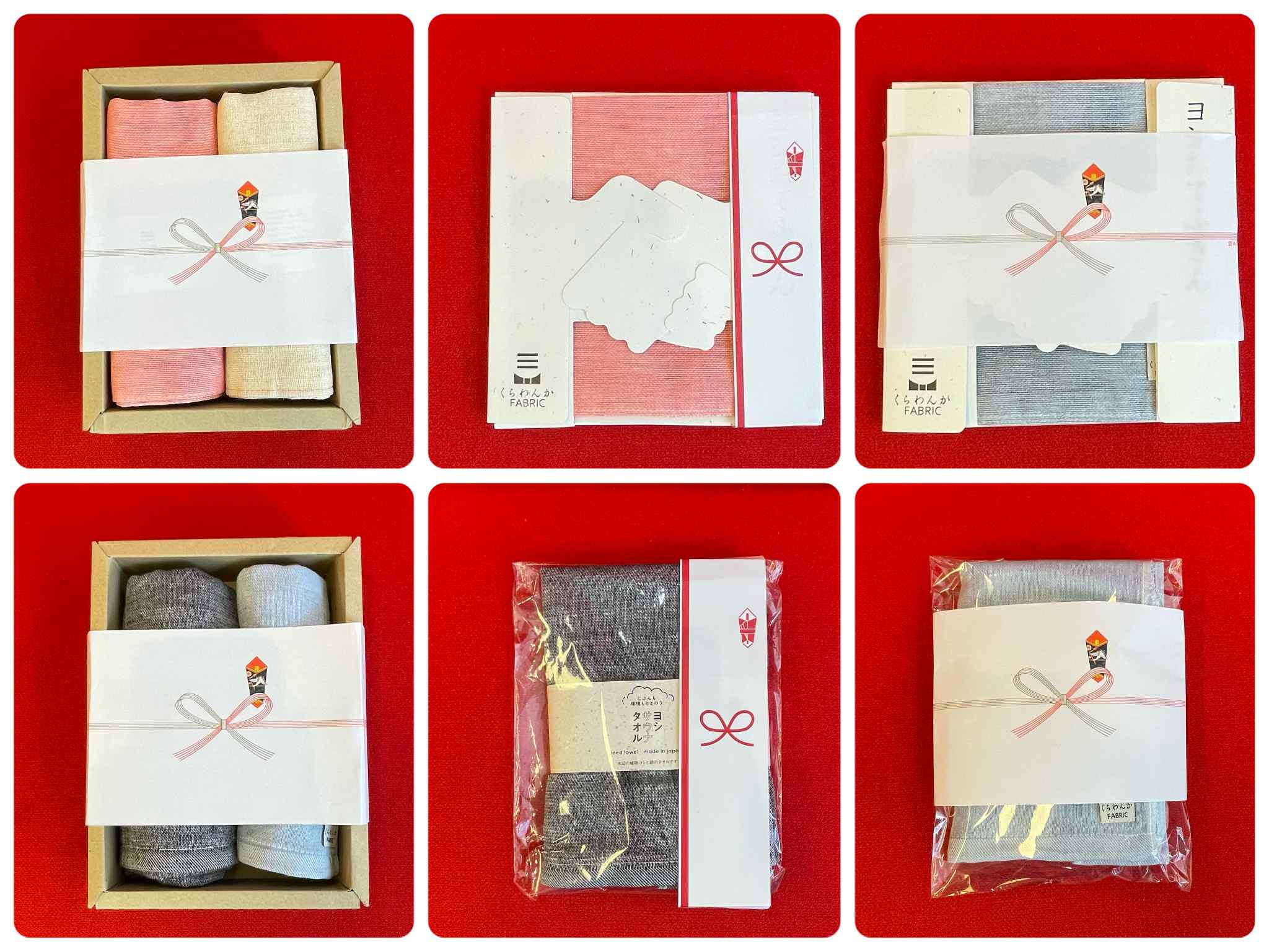 熨斗（のし）サービス開始