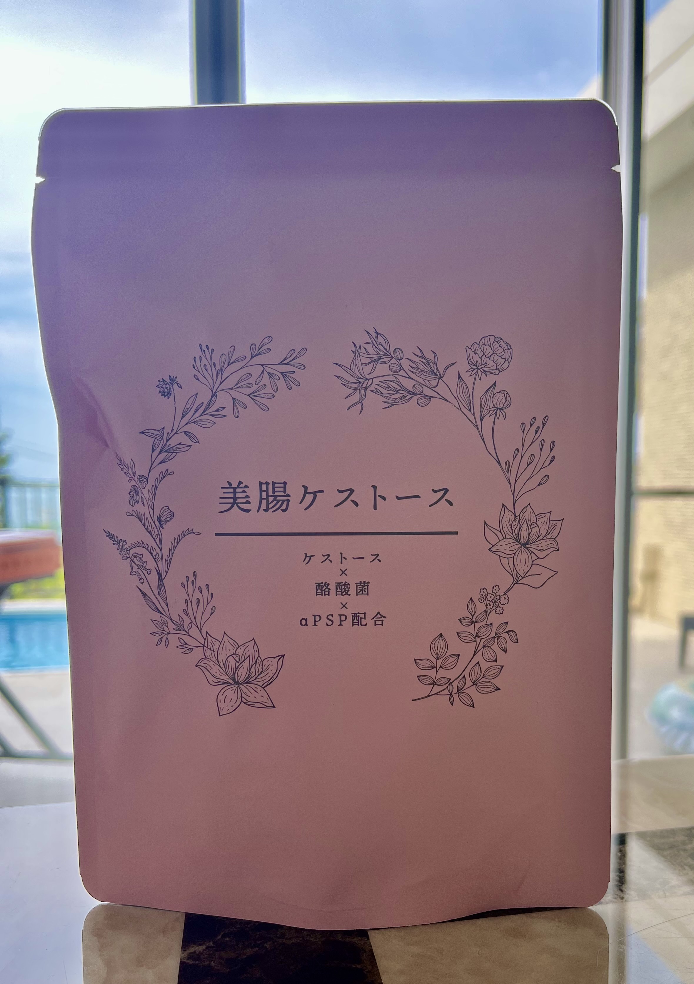美腸ケストースで腸活を始めよう！健康な毎日へ一歩を踏み出す