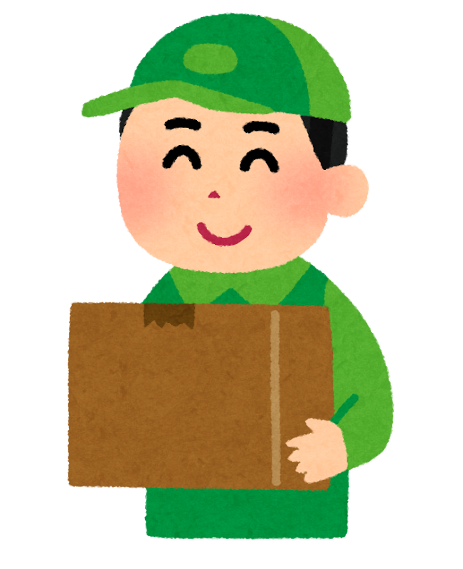 【配送料に関してのお知らせ】