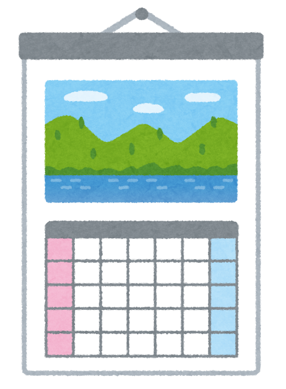 【オーダー商品の納期に関して】