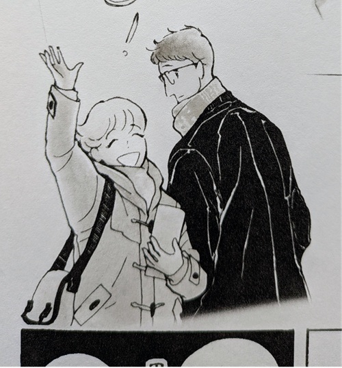 獅子がめざめる