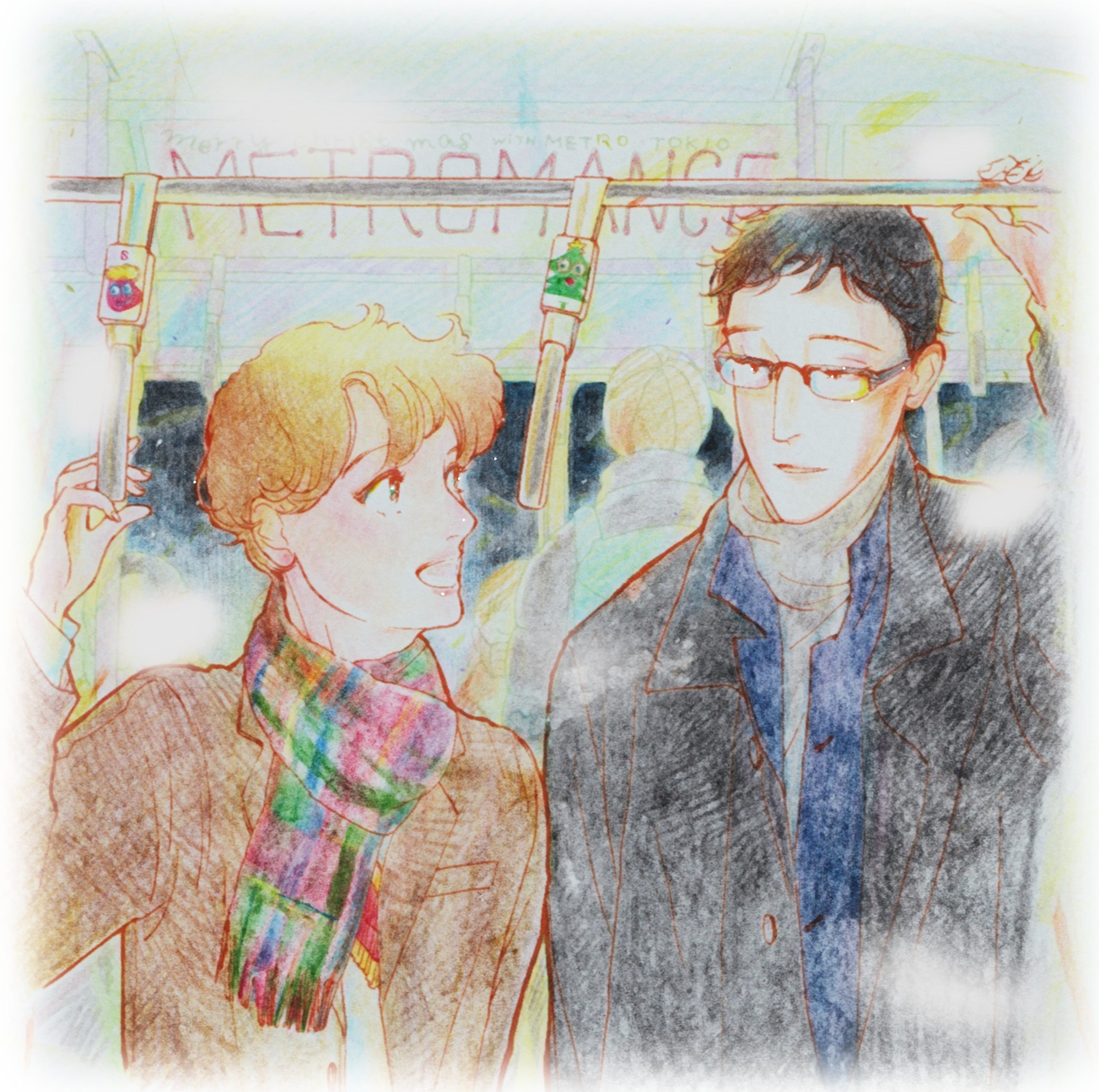 2025年1月ぼくと先輩新作のお知らせ
