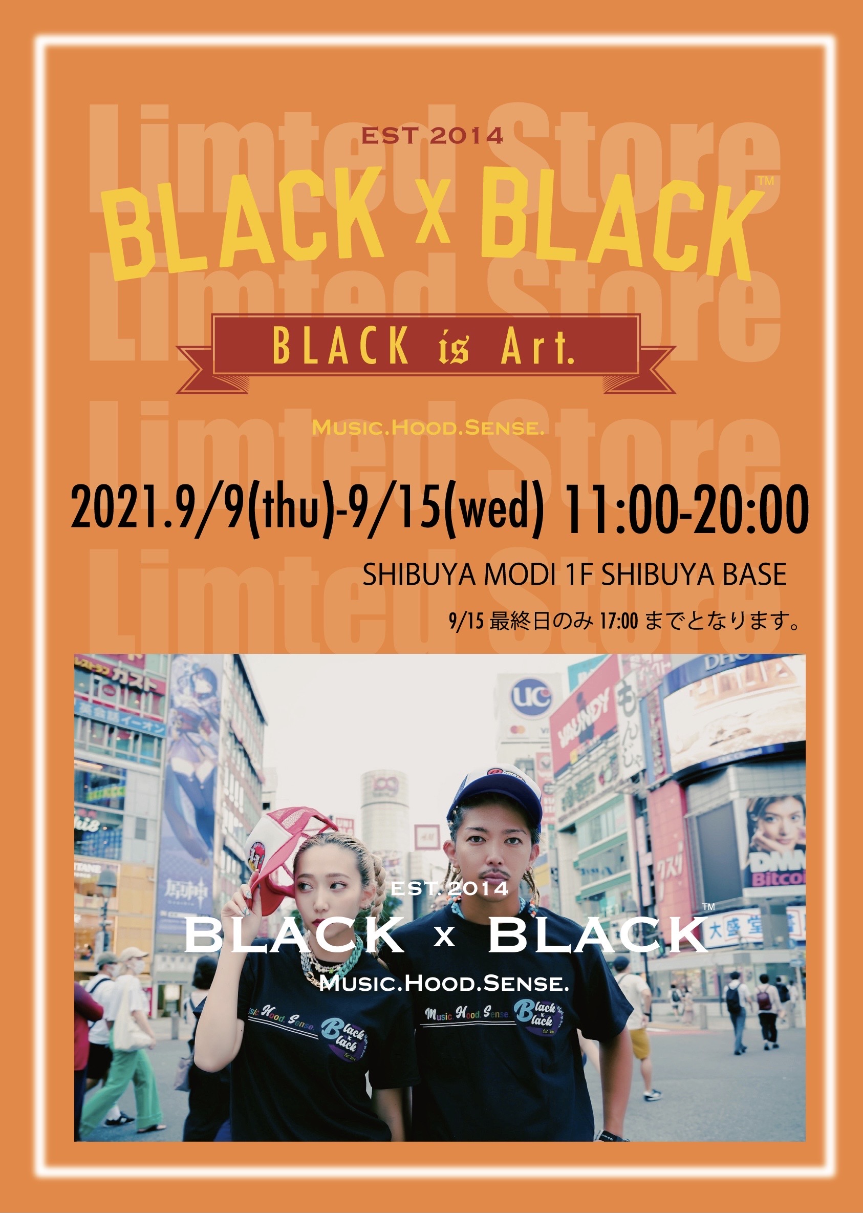 9/9〜15 BLACKxBLACK POPUP STORE開催！！