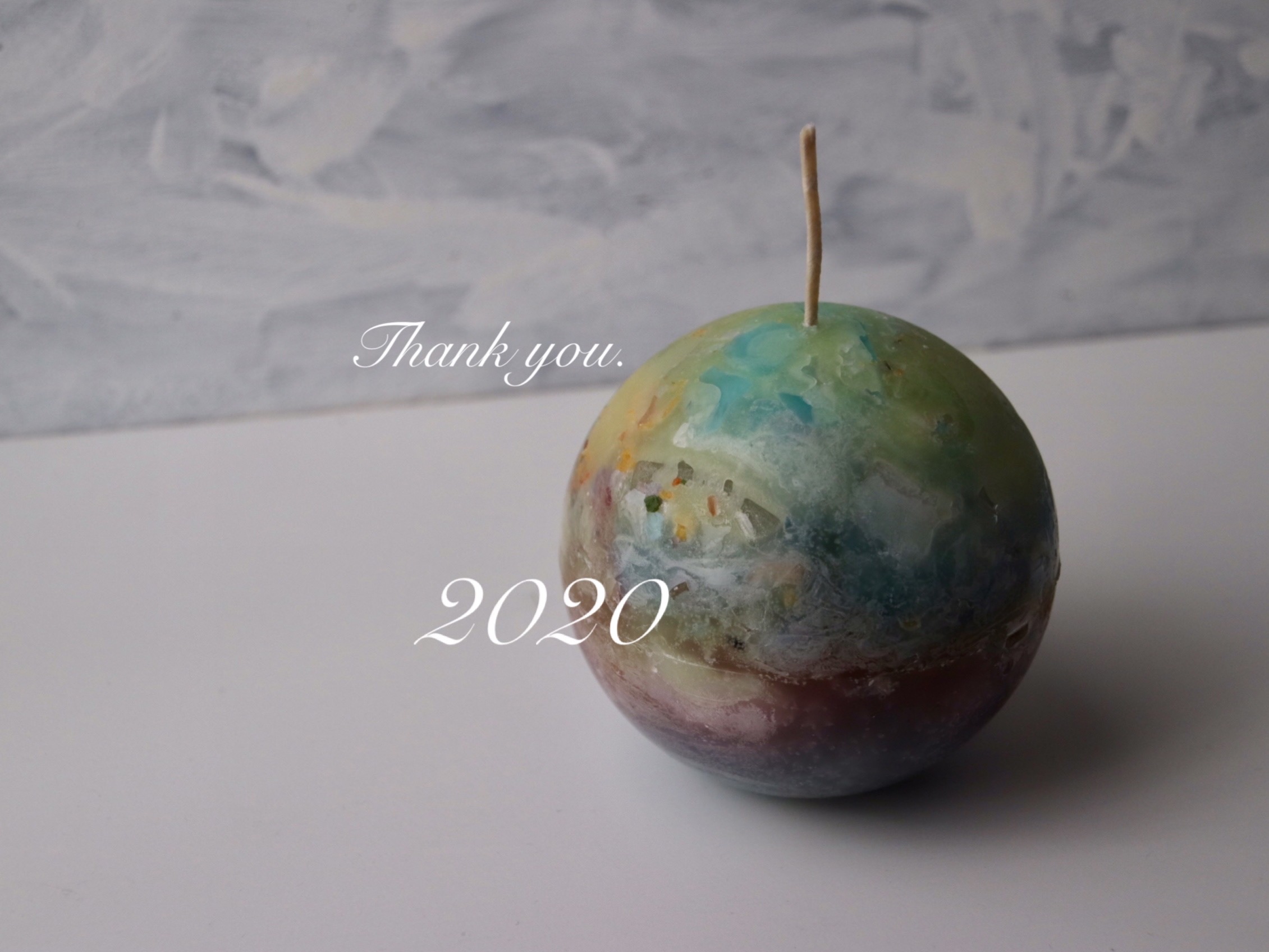 2020 ~ライフワーク編~