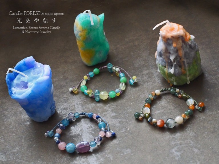 コラボ作品 「光あやなす」