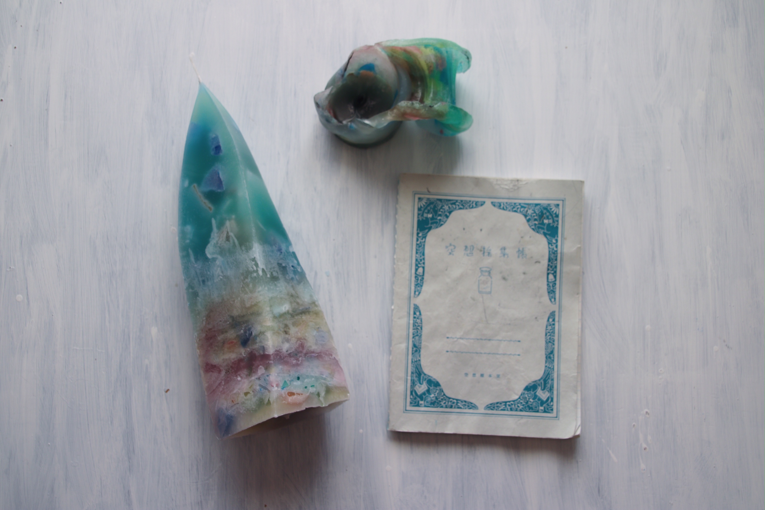 今年もありがとう*