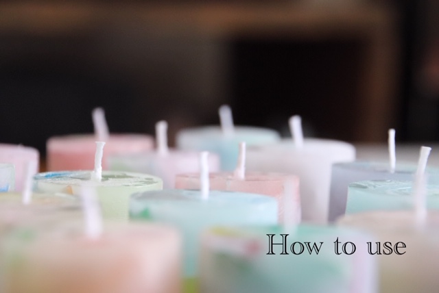 灯りの育て方について