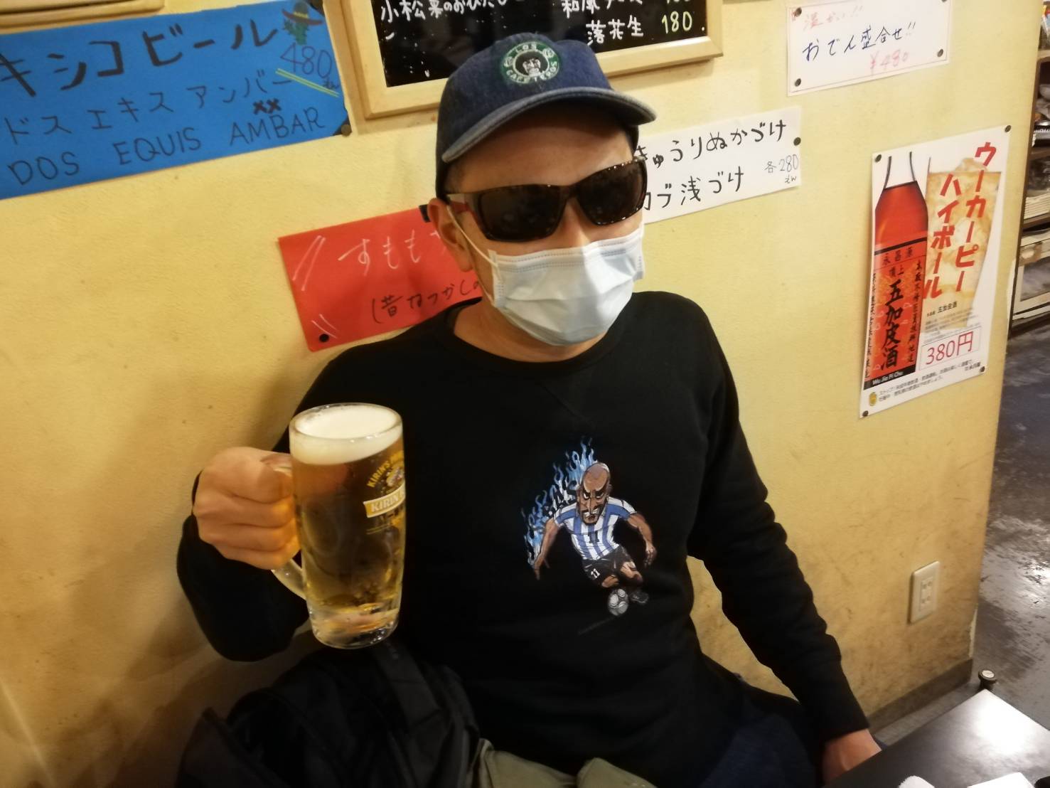 ロスカフェテロス　前夜のはなし