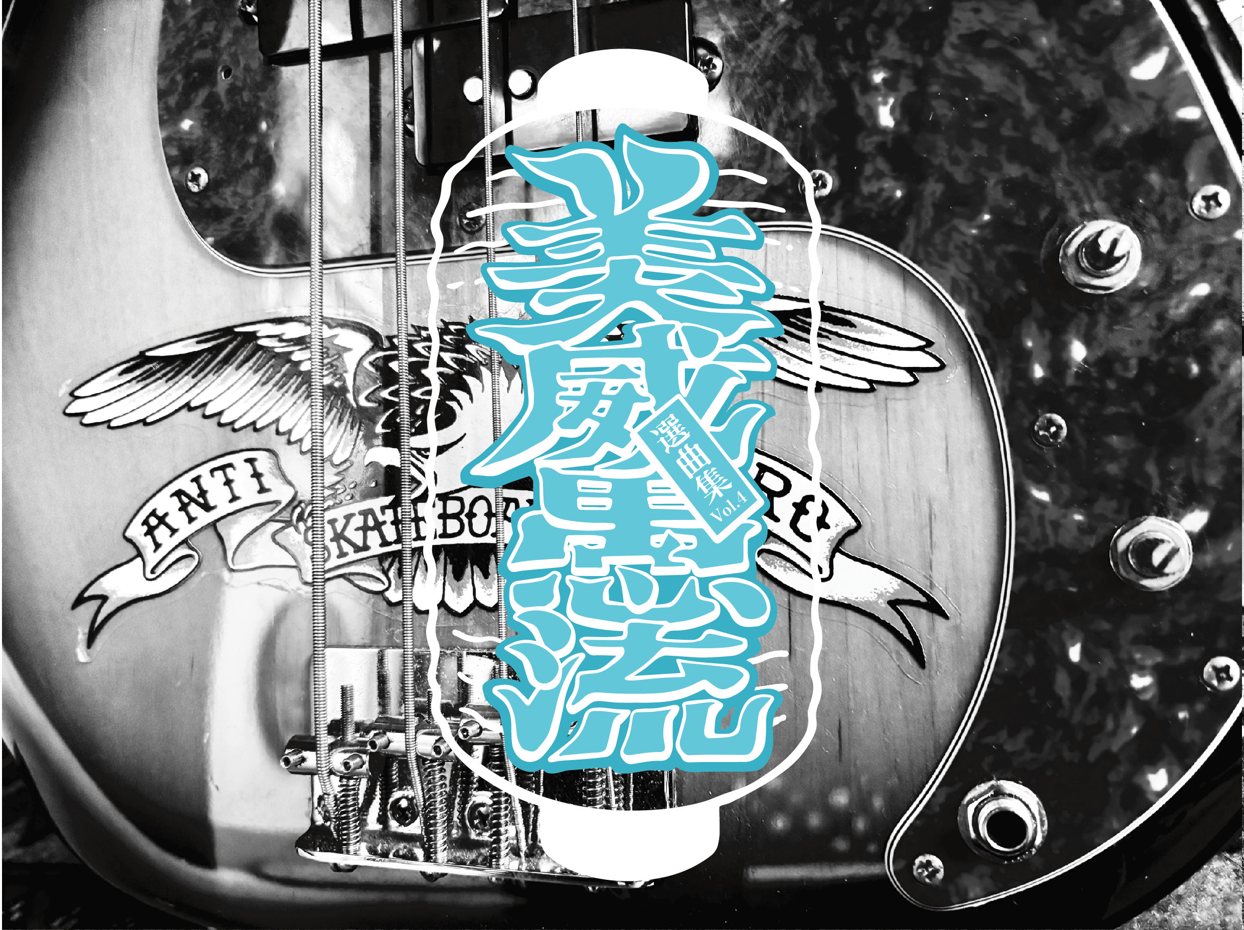 2025.4.14