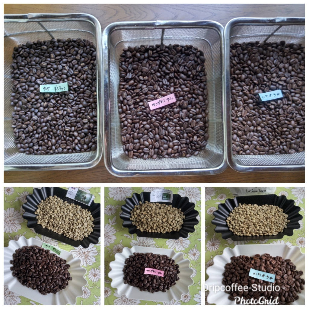 今週のMAKANAI COFFEE