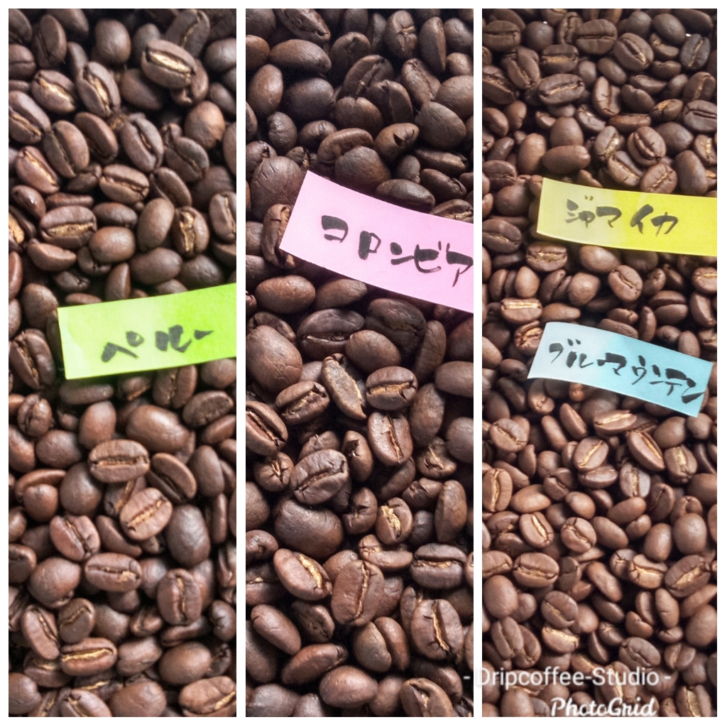 今週のMAKANAI COFFEE