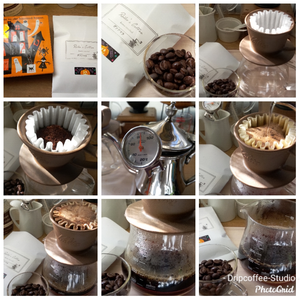 ハロウィンカプチーノをおうち時間で!