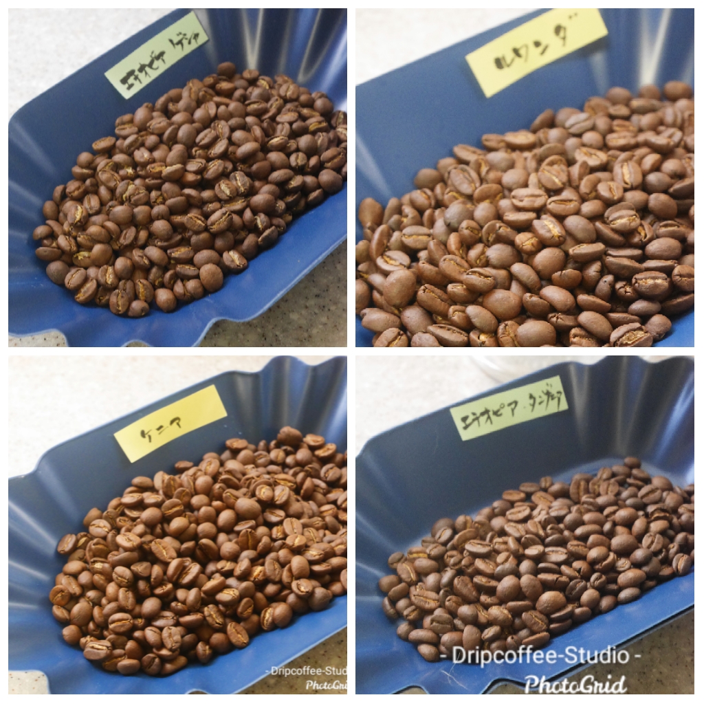 ４月のMAKANAI COFFEE