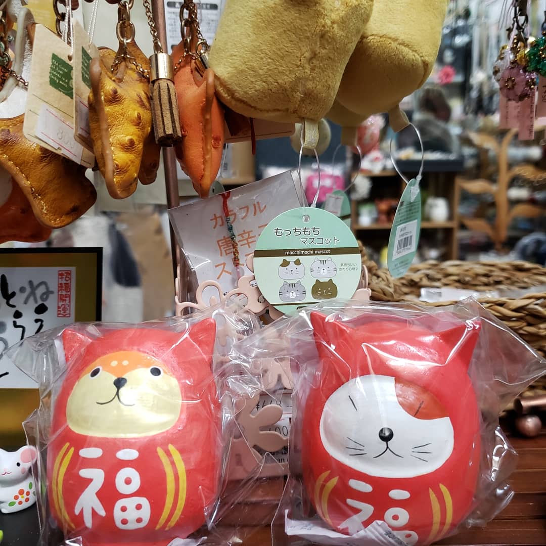 新年のご挨拶