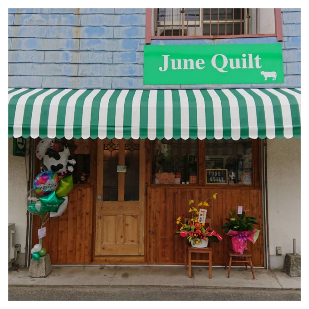 ☆実店舗OPENしました☆