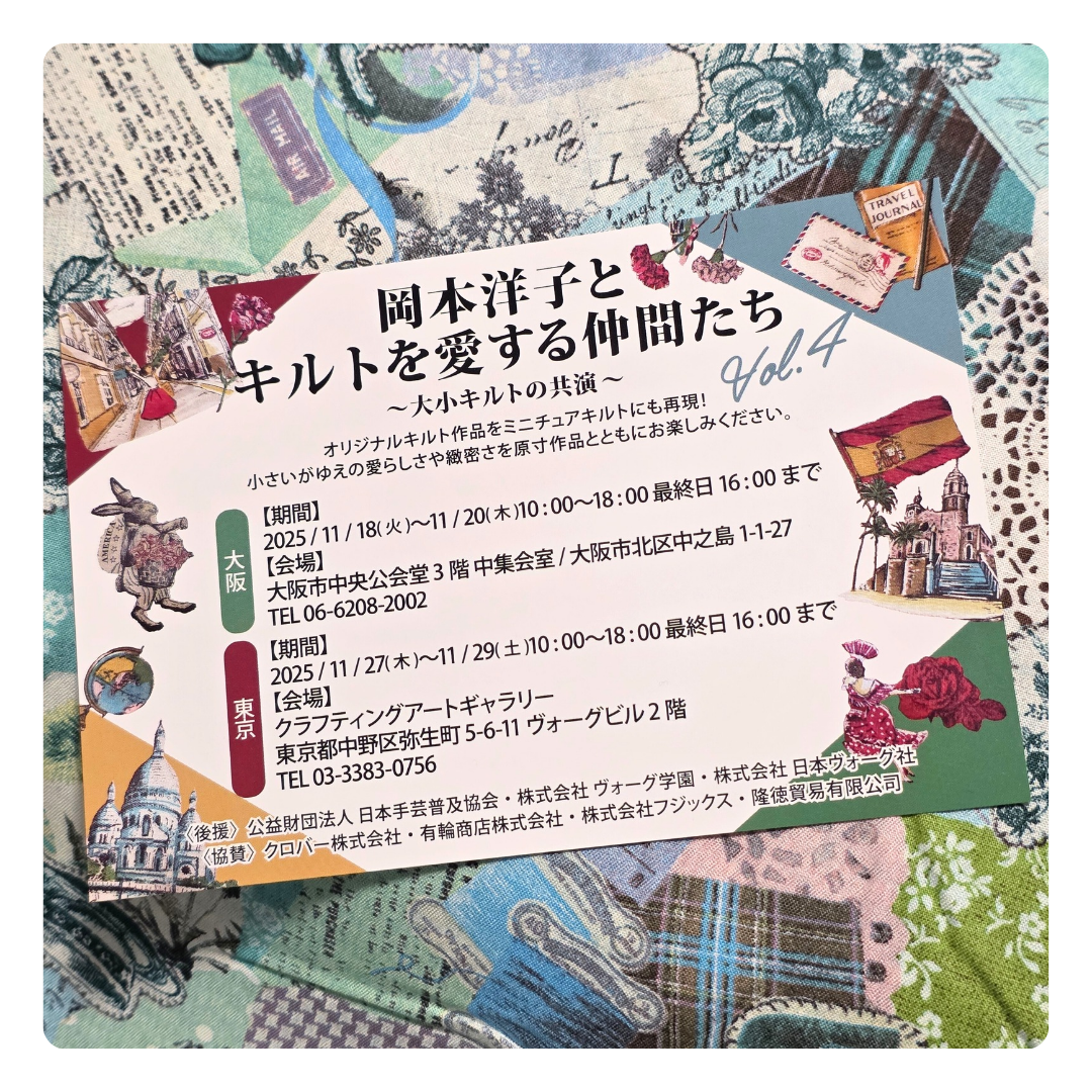 ☆はじめにお読みください☆