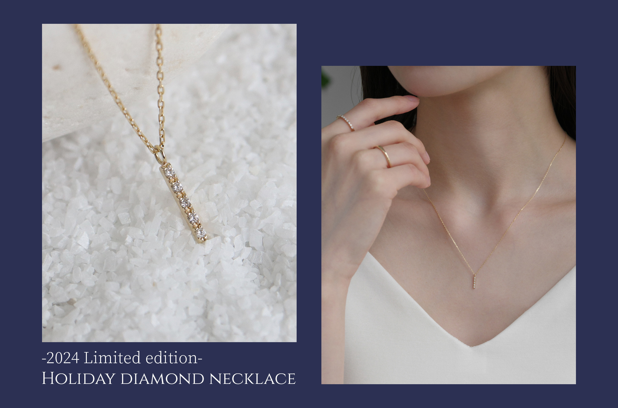 【先行予約】Holiday diamond necklace