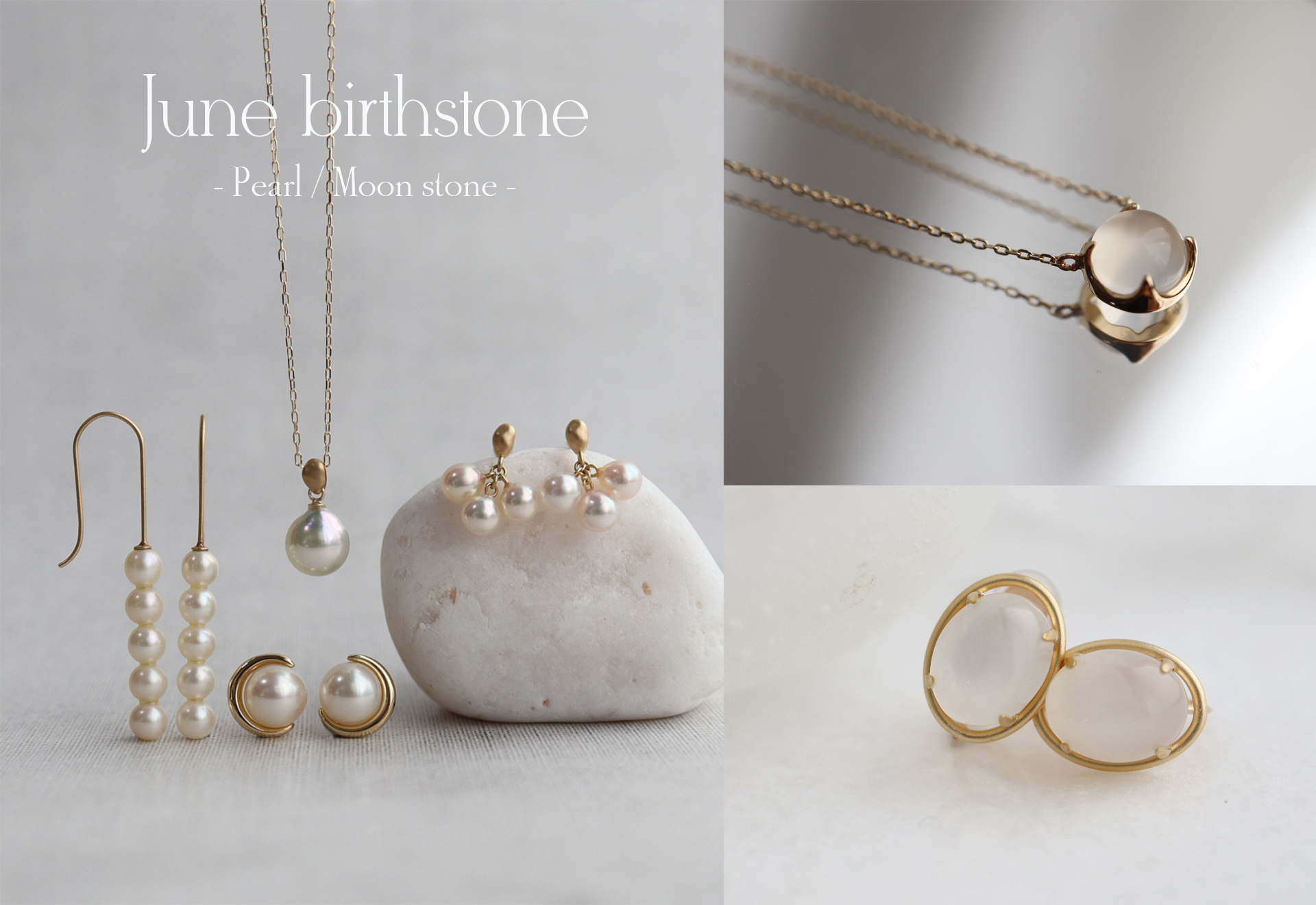 June birthstone