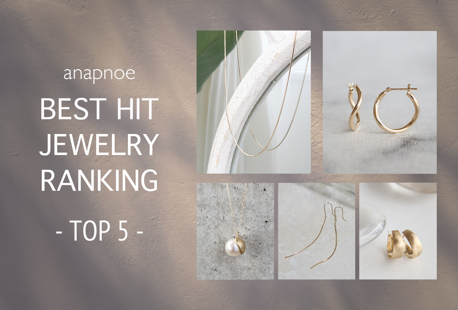✴︎BEST HIT RANKING✴︎