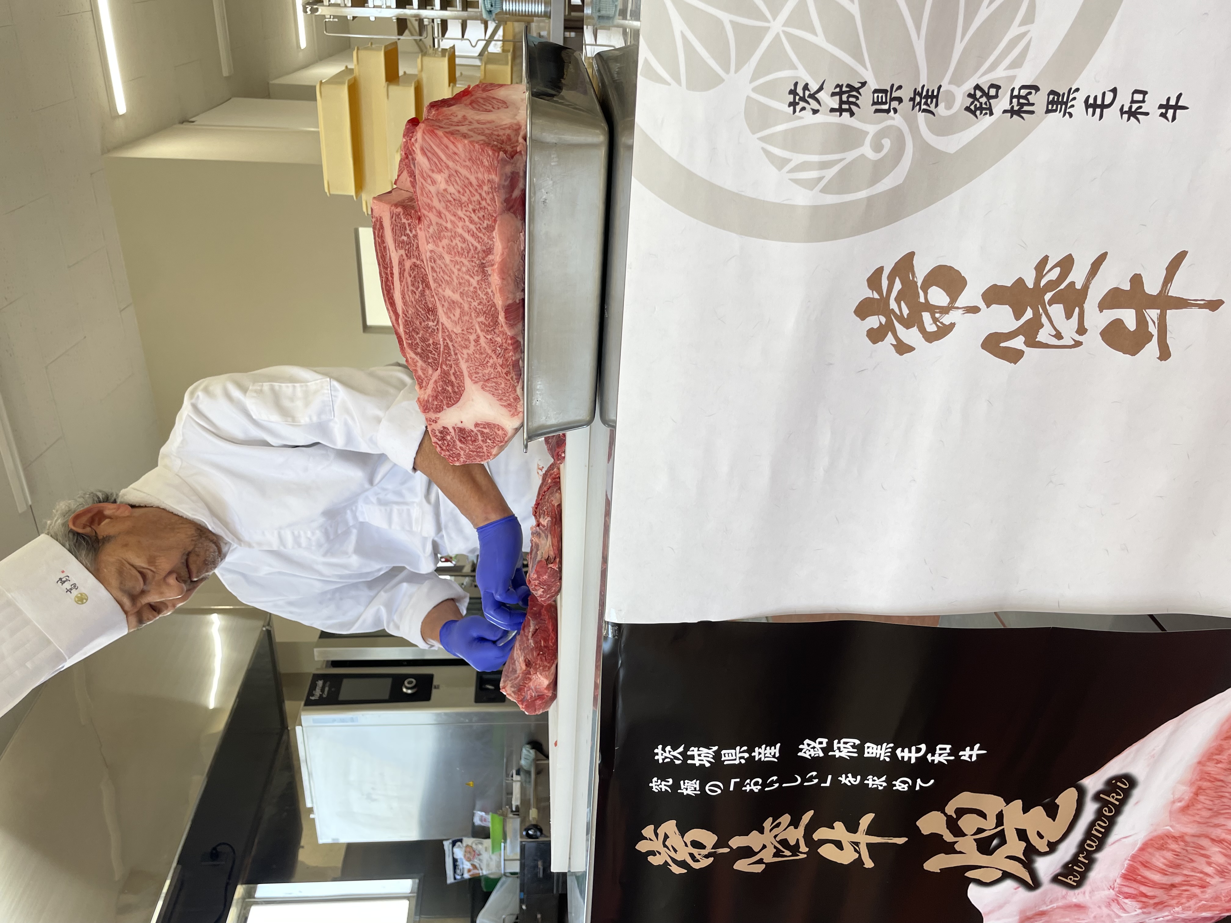 もりや都市もりや朝市　守谷代表決定戦に出品します！