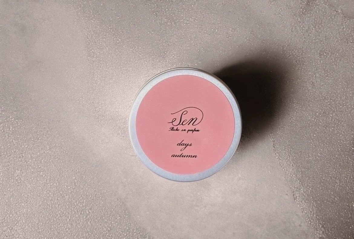 balm days autumn 仕様変更のお知らせ