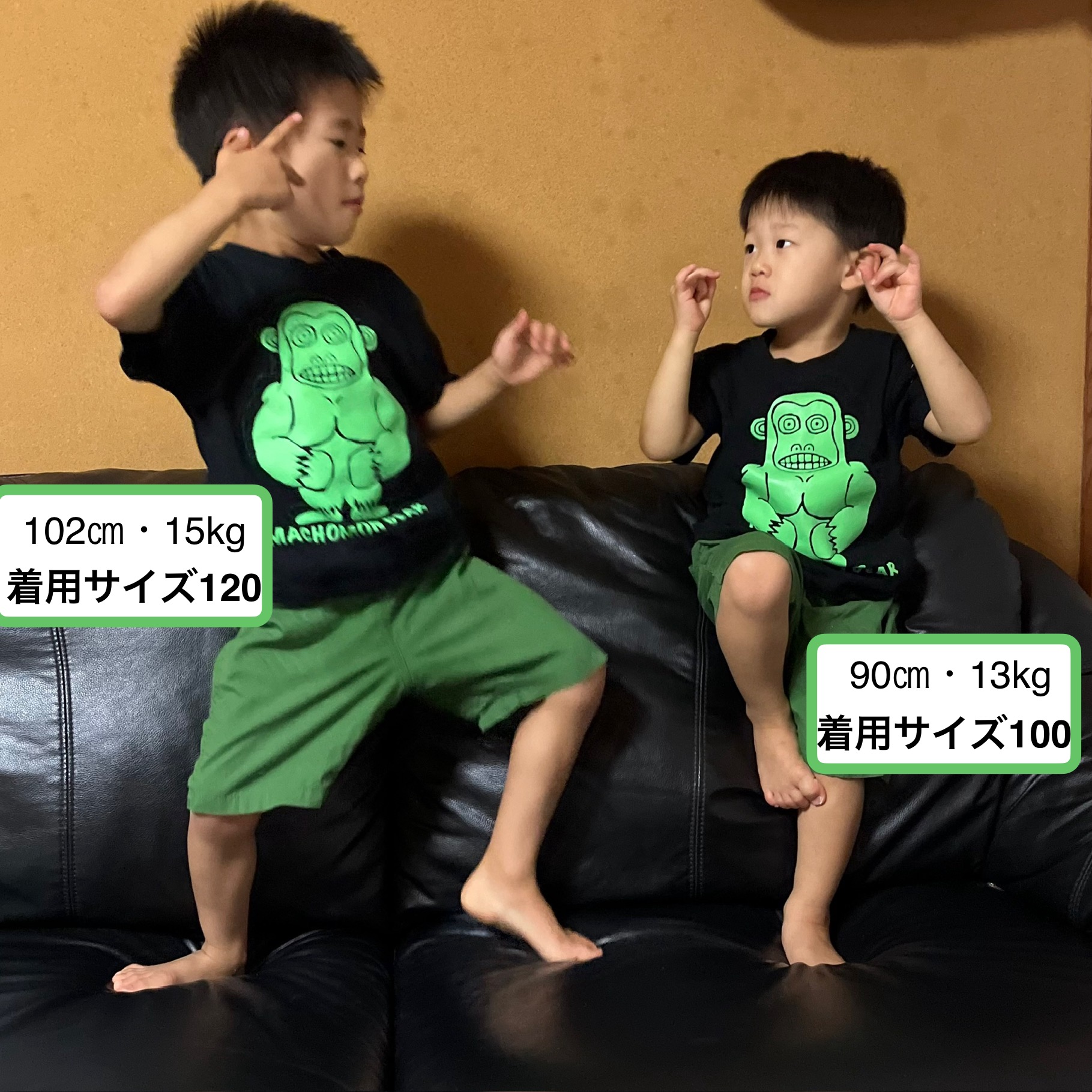 「着たくない!」が「着たい!」に変わる魔法のTシャツ〜マチョモンが子どもたちの味方に!〜