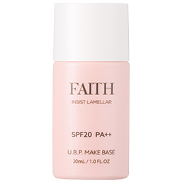 オススメ化粧下地＆日焼け止め