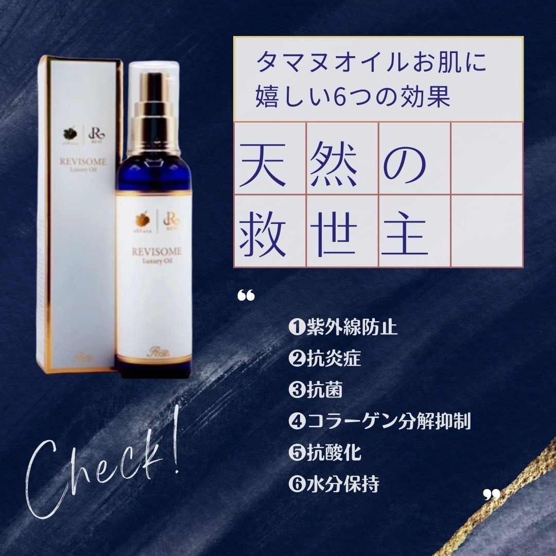 5月限定セット残り僅か!お早めにお買い求めください♪