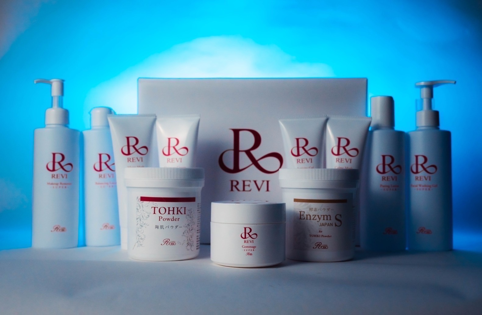 半額で★REVIをスタートできます！