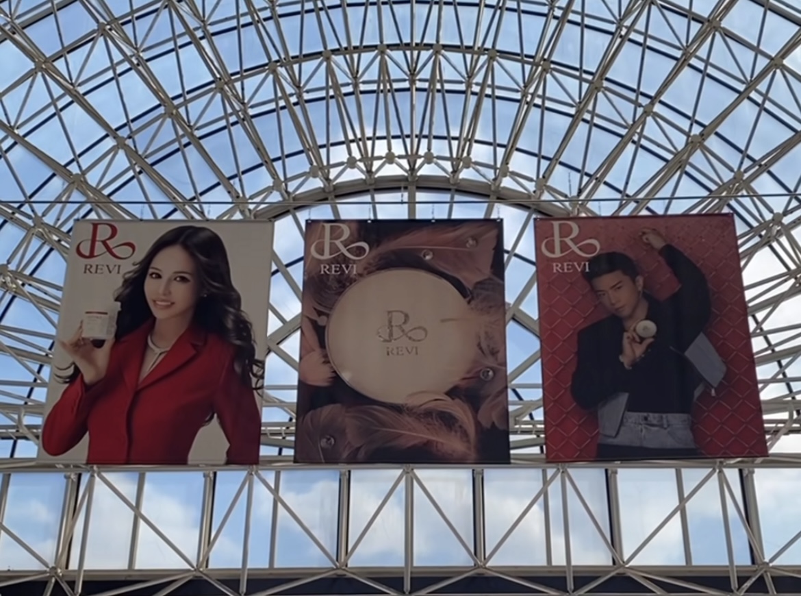 大阪ビューティーワールド💓