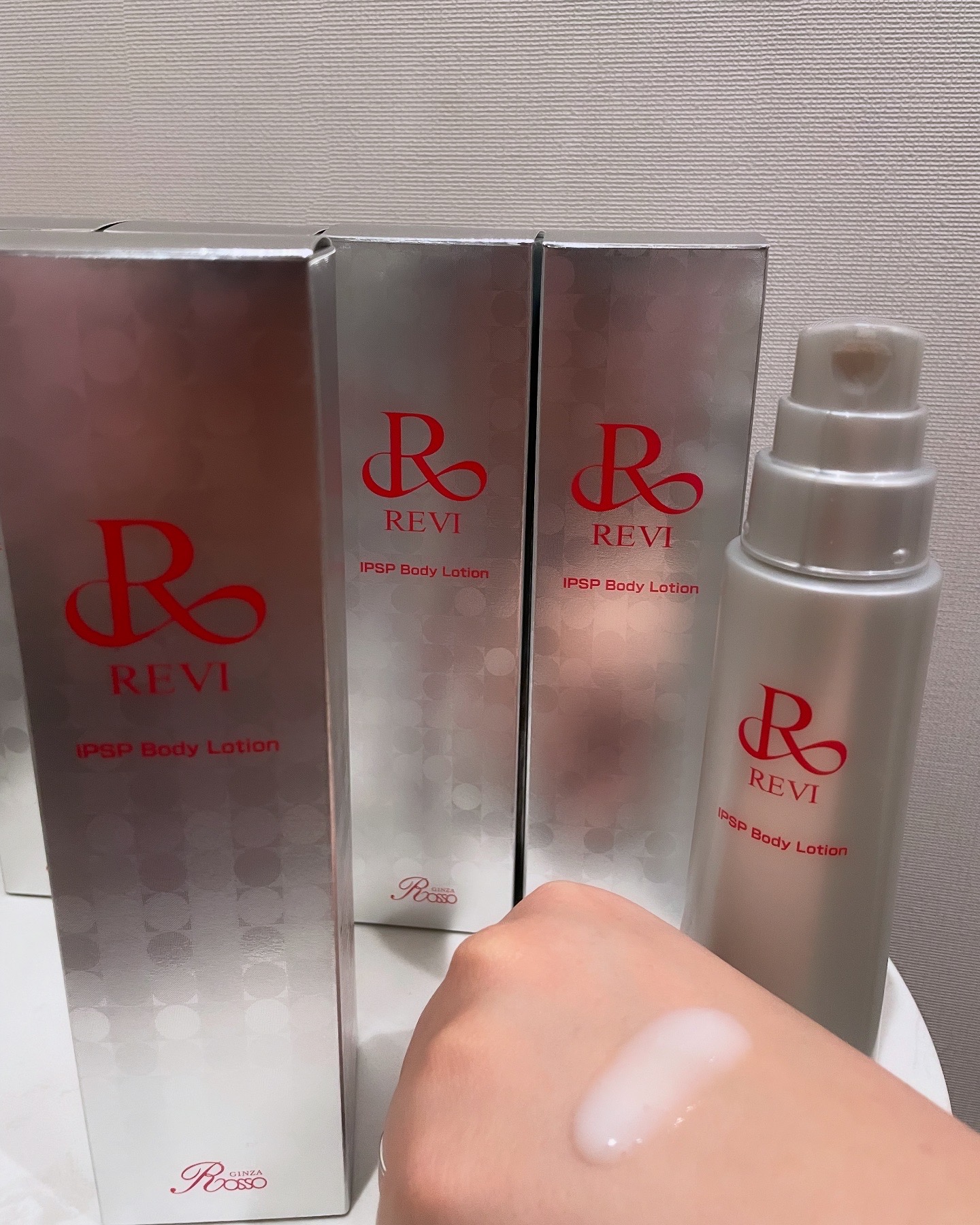 革新的美容液✨ipspボディローション