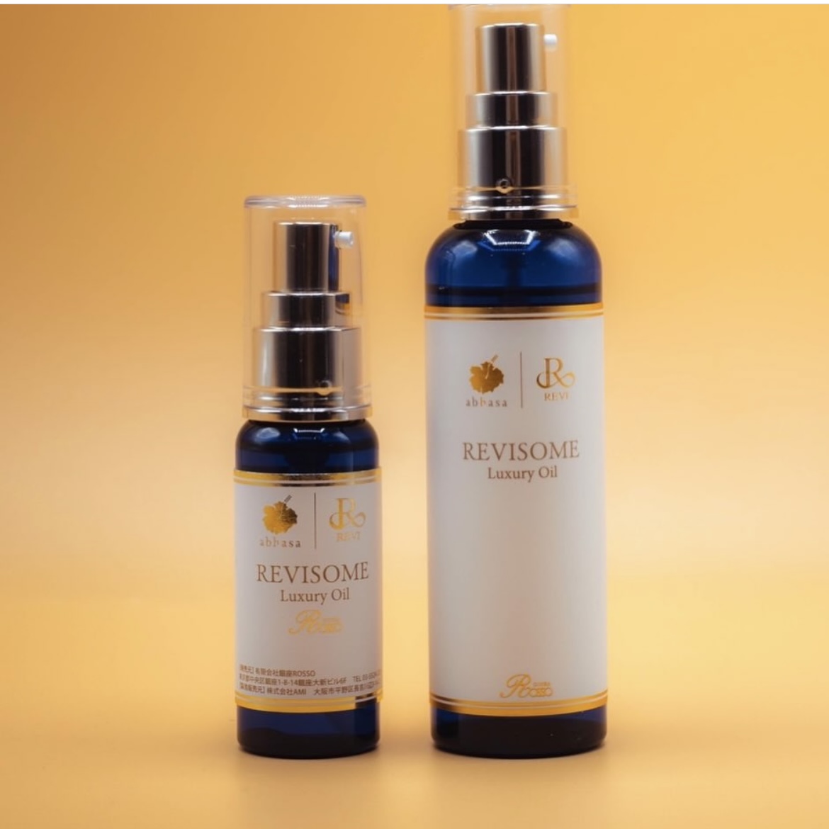 大人気のオイルにミニボトル登場★